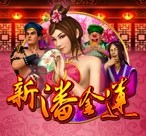 Www.yxvip16.com